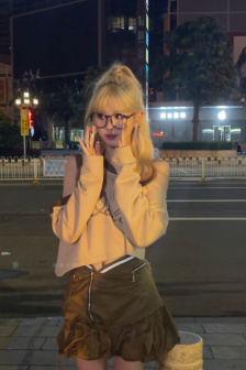 极品新娘 电视剧